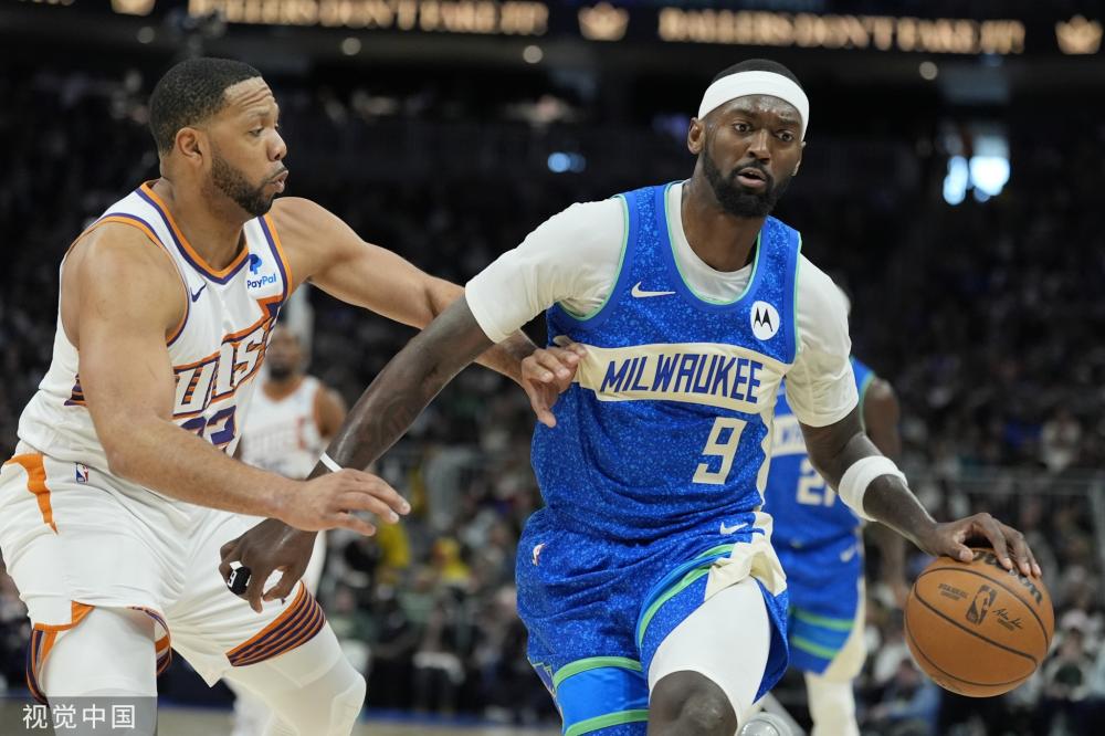 如今失去了 如今失去了