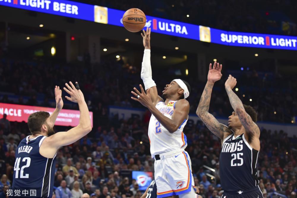 恩德里克此 恩德里克此