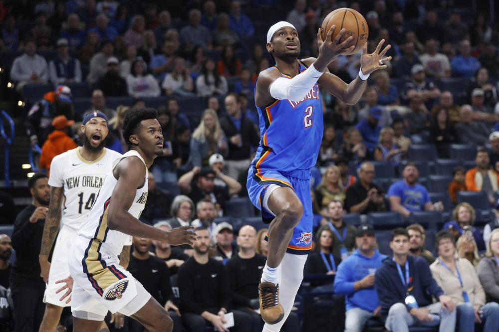 各方利益 各方利益