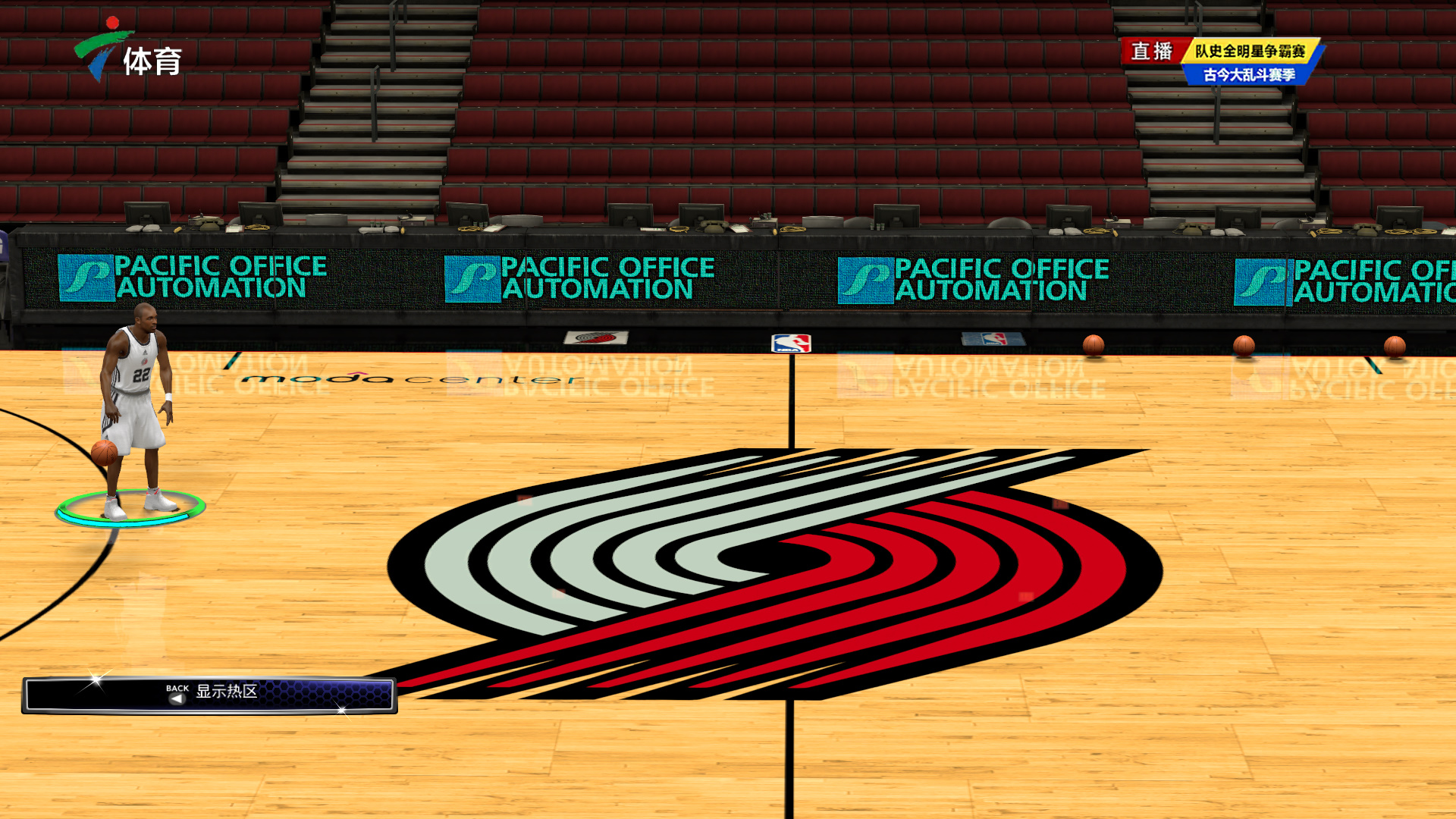 锋卫摇摆人 锋卫摇摆人